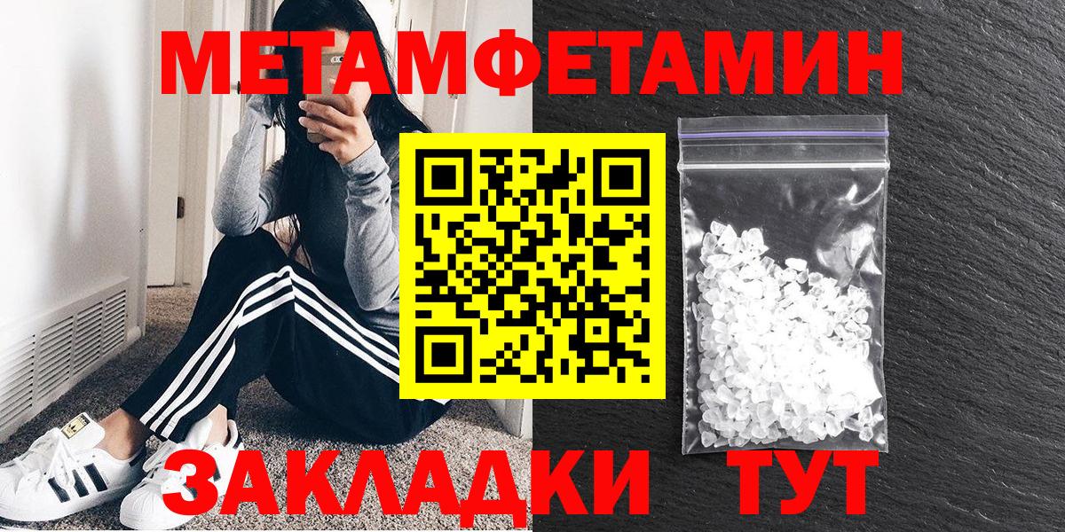 Amphetamine VHQ Шарыпово
