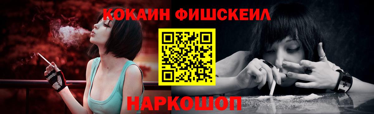 Шарыпово  Каннабис  Вход с VPN  Конопля  Меф кристаллы 