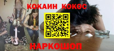 mdpv Нарткала