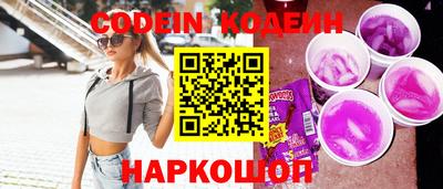 mdpv Нарткала