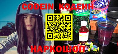 mdpv Нарткала