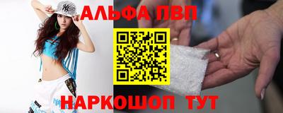 mdpv Нарткала