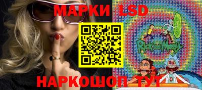 mdpv Нарткала