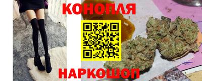 амф Нальчик
