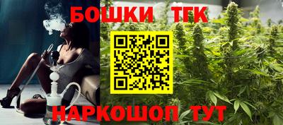 амф Нальчик