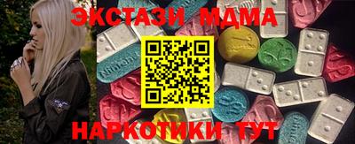 mdpv Нарткала