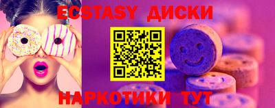 mdpv Нарткала