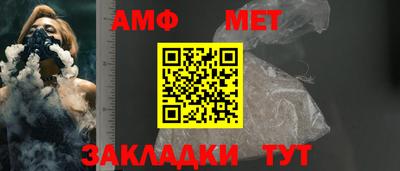 mdpv Нарткала