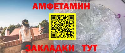 mdpv Нарткала