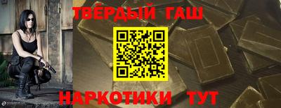 mdpv Нарткала