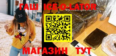 mdpv Нарткала