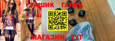 амф Нальчик