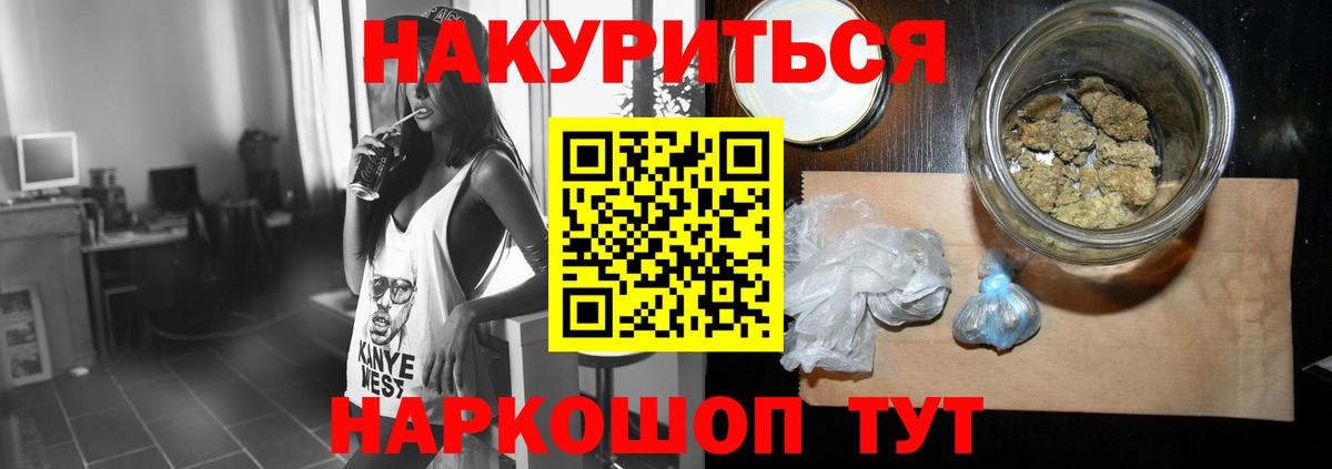 Марихуана VHQ  Вход с VPN  Бошки Шишки марихуана  МАРИХУАНА конопля  Марихуана ГИДРОПОН  Шарыпово 